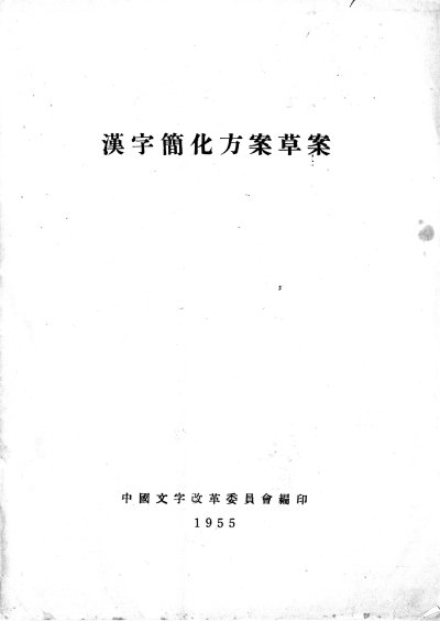 预览图